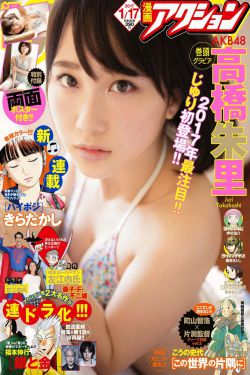 请君电视剧